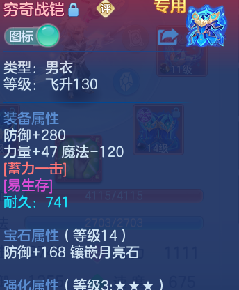 企业微信截图_17917719809254.png