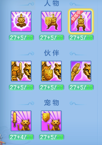 企业微信截图_17917719306920.png