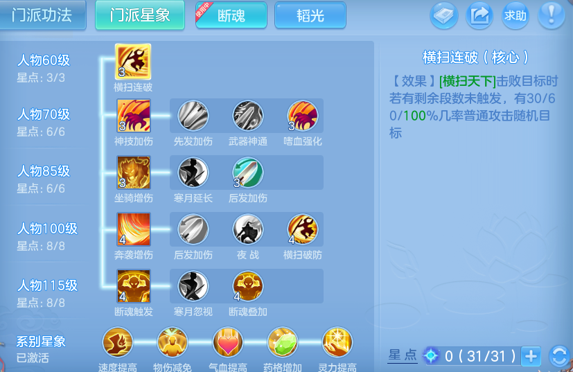 企业微信截图_17917719265573.png