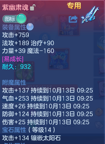企业微信截图_17917719533376.png