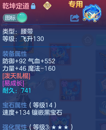 企业微信截图_17917719845777.png
