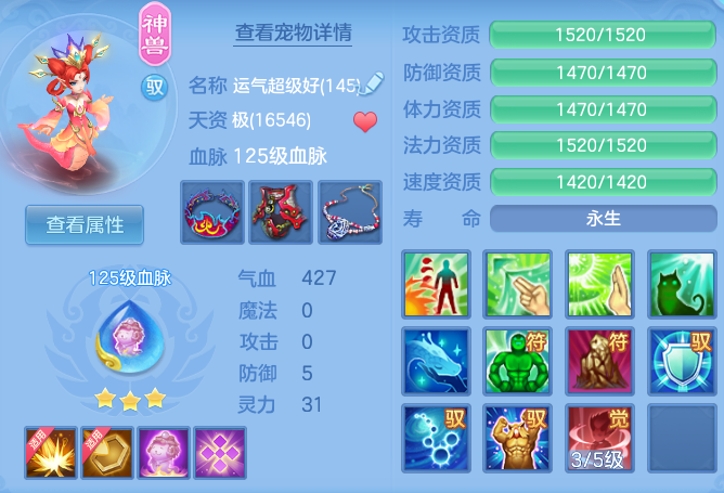企业微信截图_17917720675921.png