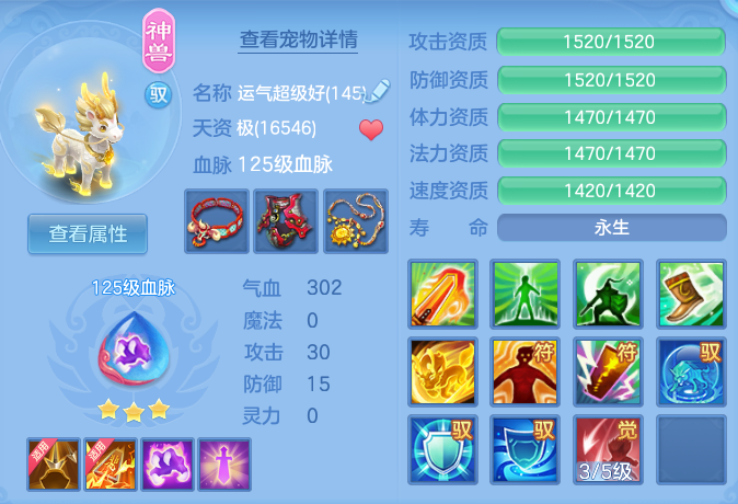 企业微信截图_17917720961484.png