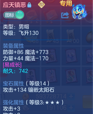 企业微信截图_17917719892213.png