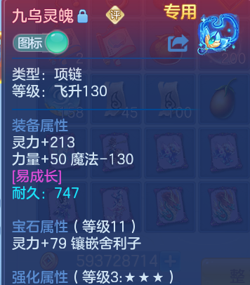 企业微信截图_17917719968603.png