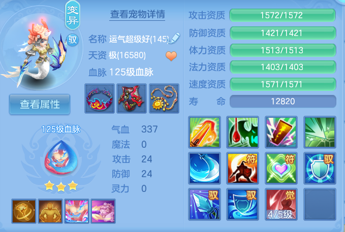 企业微信截图_17917721242613.png
