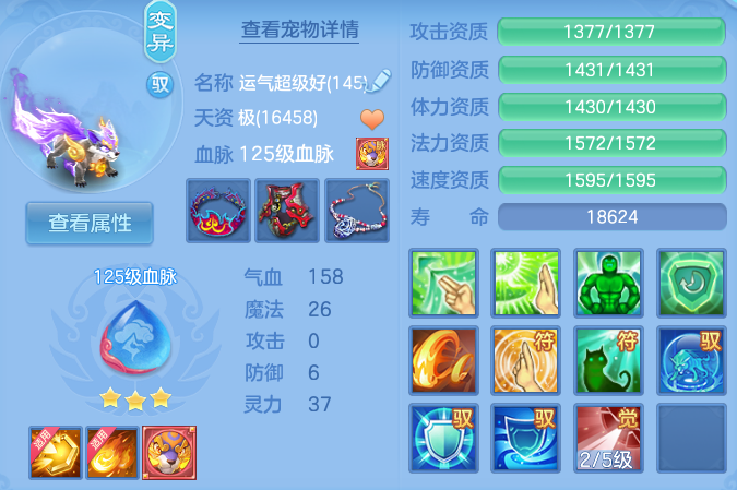 企业微信截图_17917721141169.png