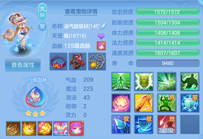 企业微信截图_17917721378167.png