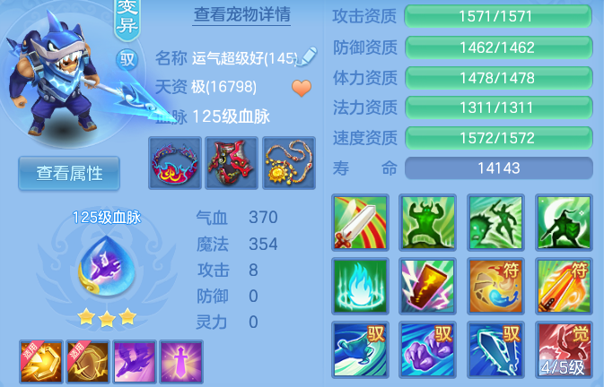 企业微信截图_17917721085339.png