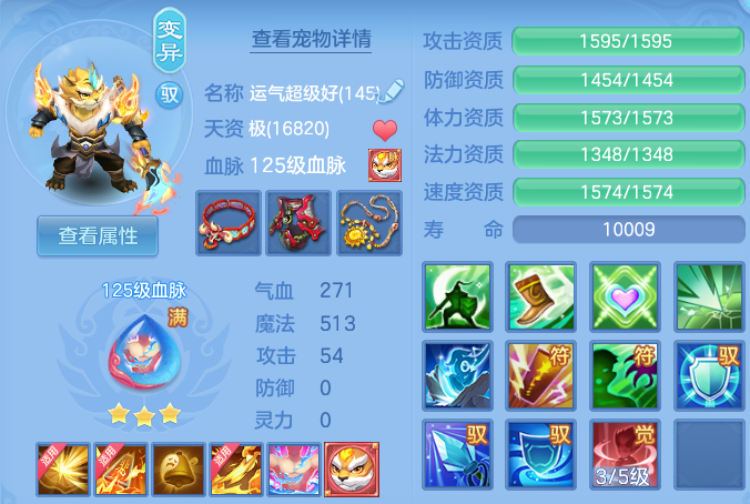 企业微信截图_17917721196354.png
