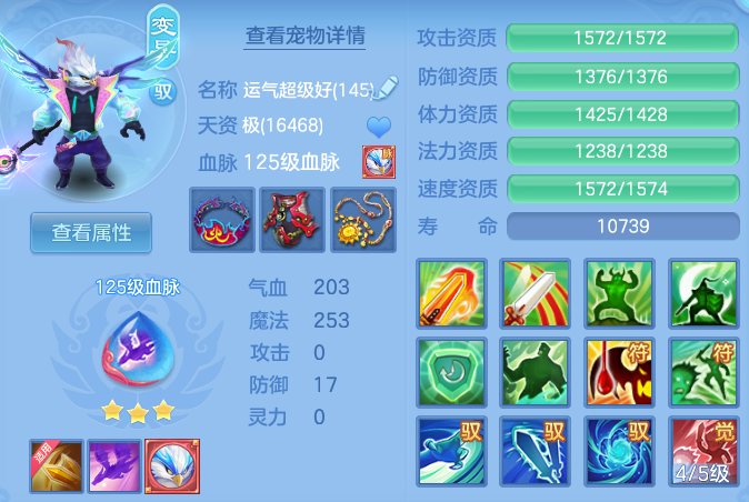 企业微信截图_17917721029622.png