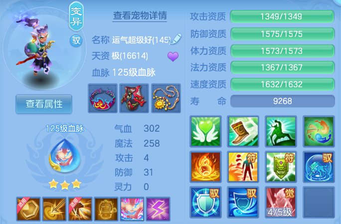 企业微信截图_17917721896869.png