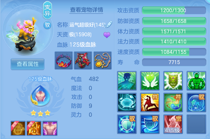 企业微信截图_17917721795679.png