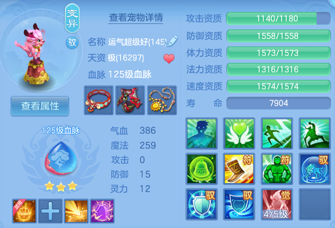 企业微信截图_17917721573775.png