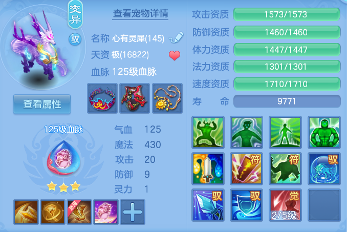 企业微信截图_17917722047530.png