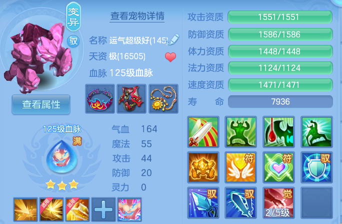 企业微信截图_17917722137003.png