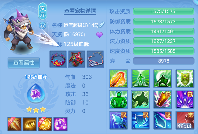 企业微信截图_17917721502040.png