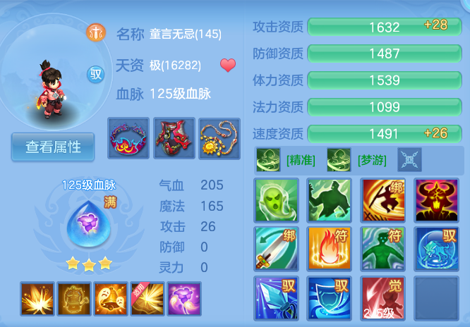 企业微信截图_17917722363141.png