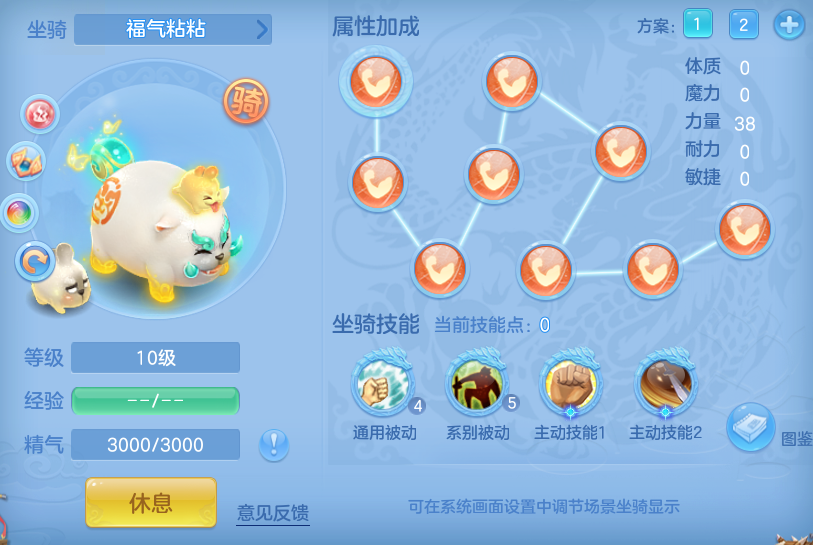企业微信截图_17917722521358.png