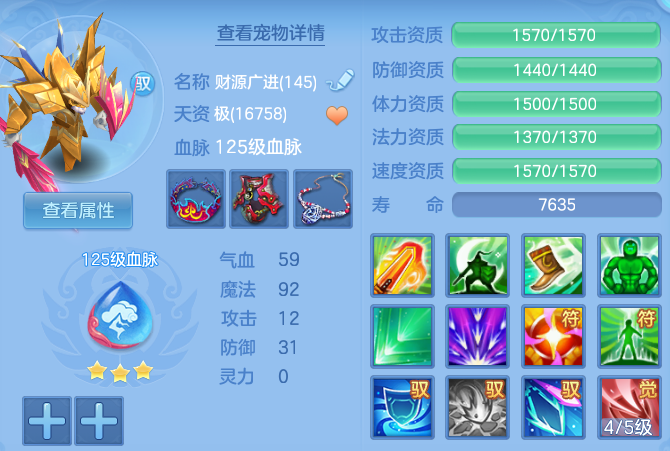 企业微信截图_17917722249457.png