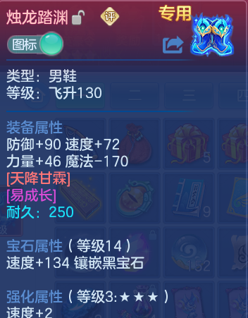 企业微信截图_17917747321670.png