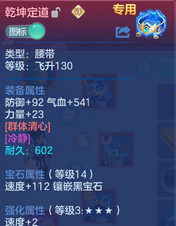 企业微信截图_17917747195648.png