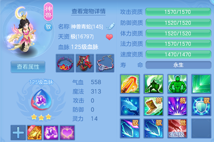 企业微信截图_17917747487199.png