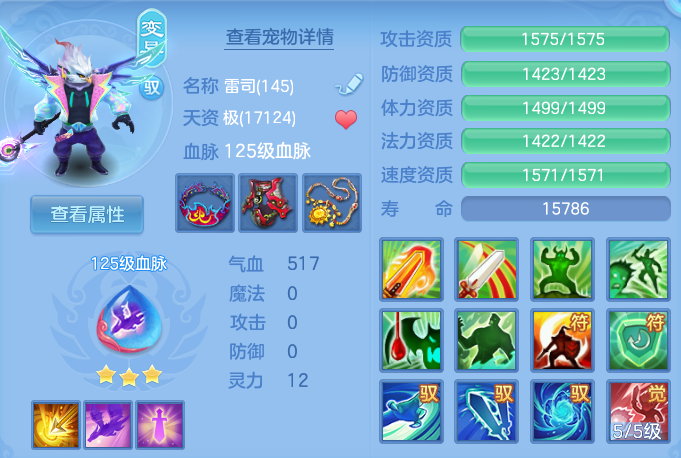 企业微信截图_17917747447643.png