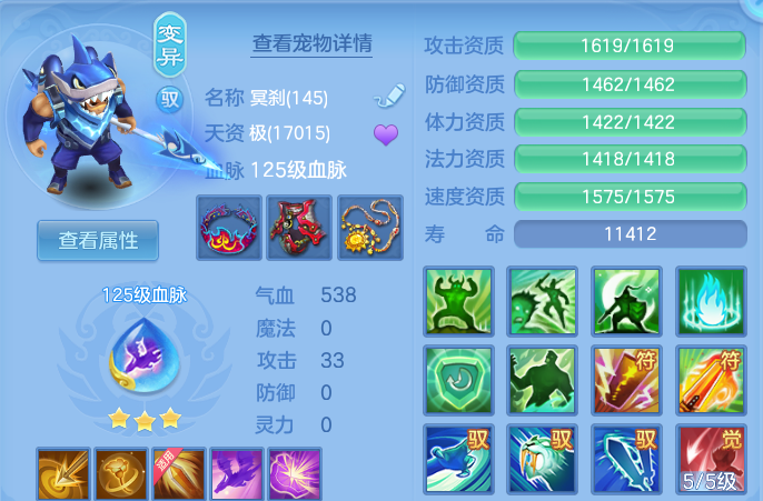 企业微信截图_17917747532197.png