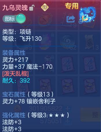企业微信截图_17917747289114.png