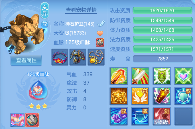 企业微信截图_1791774890364.png
