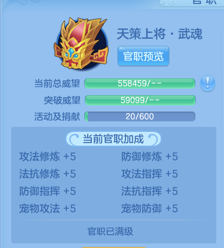 企业微信截图_1791774634616.png