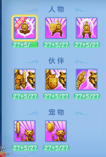 企业微信截图_17917746572583.png