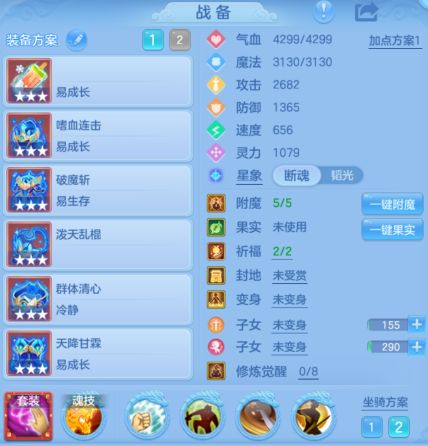 企业微信截图_17917746442108.png