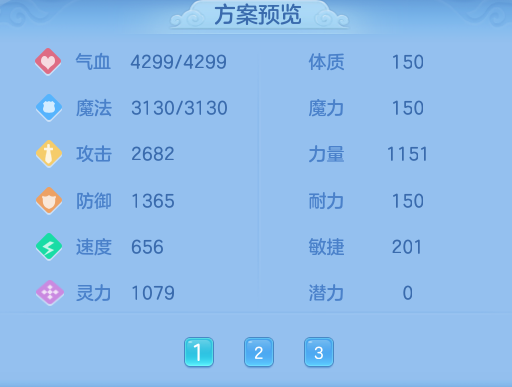 企业微信截图_17917746396153.png