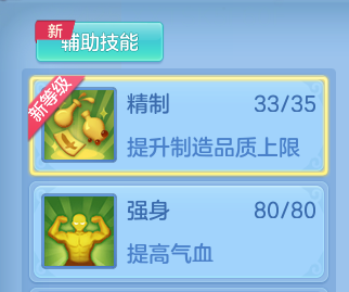 企业微信截图_17917746624600.png
