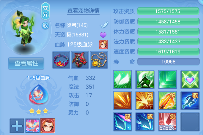 企业微信截图_17917748047902.png