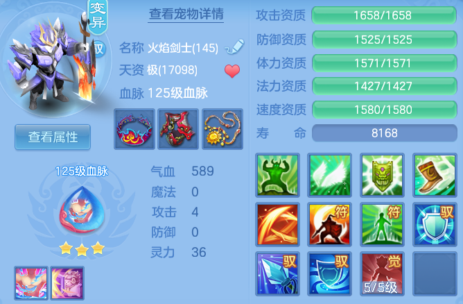 企业微信截图_17917747924798.png