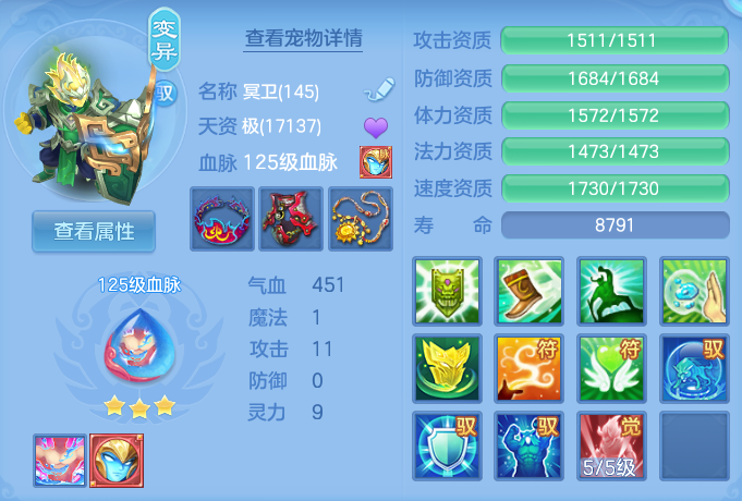 企业微信截图_17917747816273.png