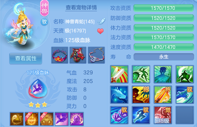 企业微信截图_17917747869539.png