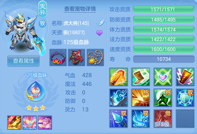 企业微信截图_17917748522141.png