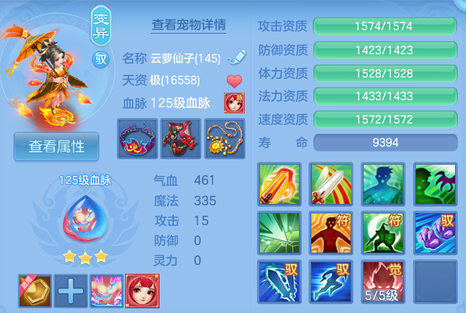 企业微信截图_17917748158304.png