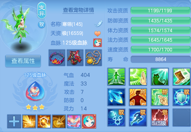 企业微信截图_17917748097885.png