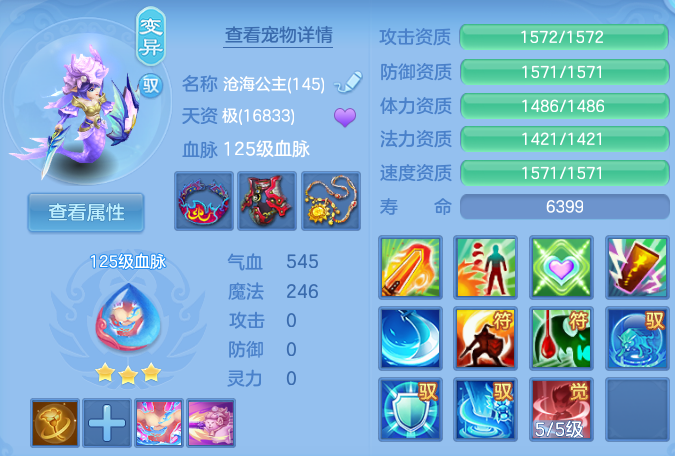 企业微信截图_17917748201093.png