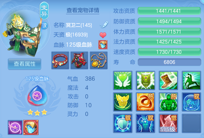 企业微信截图_17917748263837.png