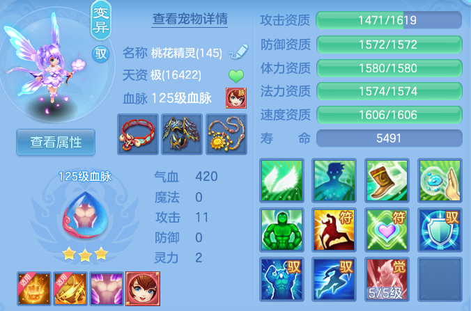 企业微信截图_17917748338459.png