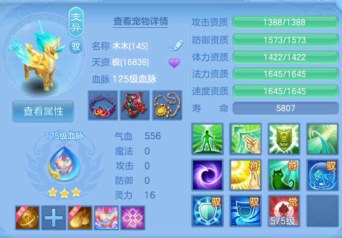 企业微信截图_17917748641213.png