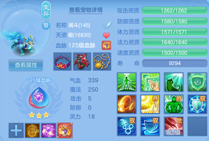企业微信截图_17917748781446.png