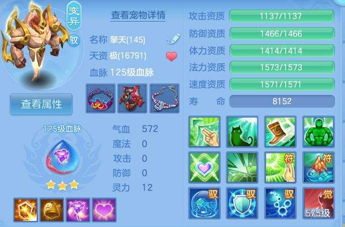 企业微信截图_17917748719000.png