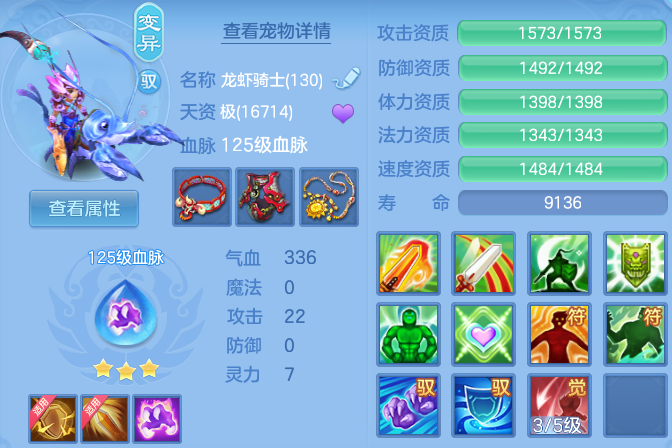 企业微信截图_17917748845900.png
